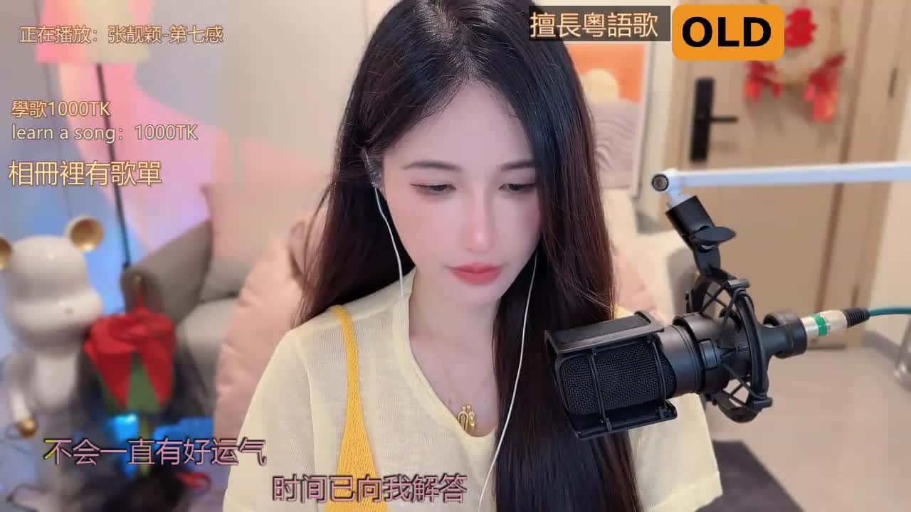 babykitty- - Stripchat Show (2h 24m) • Monday, July 7, 2025 [t2di]