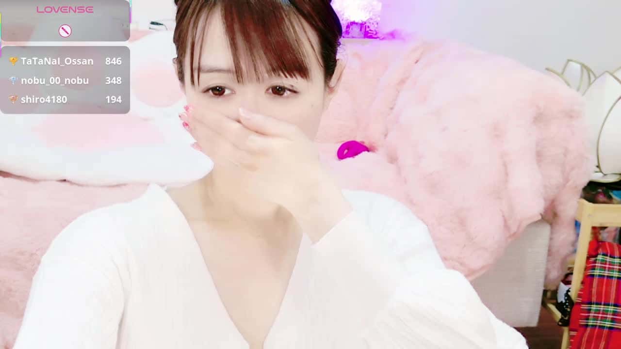 aaanyan - Stripchat Show (21m 8s) • Wednesday, July 9, 2025 [ycni]