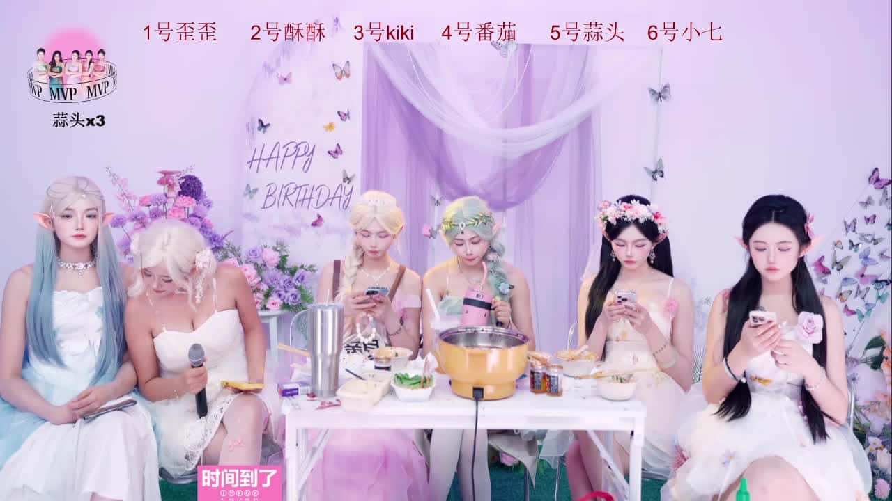 badgirl777888 - Stripchat Show (1h 31m) • Sunday, July 27, 2025 [3jhf]